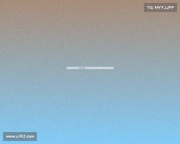 杨明洋谈成都亚冠TIFO欧洲顶级赛事才有的场景为幸能在这里踢球