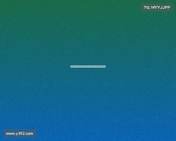 西甲足球文化：传承与创新下的激情碰撞与全球化视野